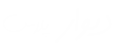 vammarket